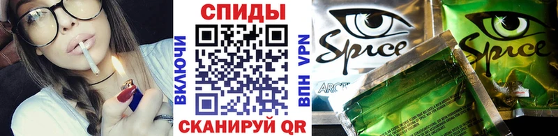 MEGA как зайти  Сосновка  Бутират буратино 