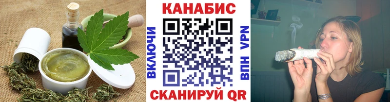 Canna-Cookies марихуана  Сосновка 