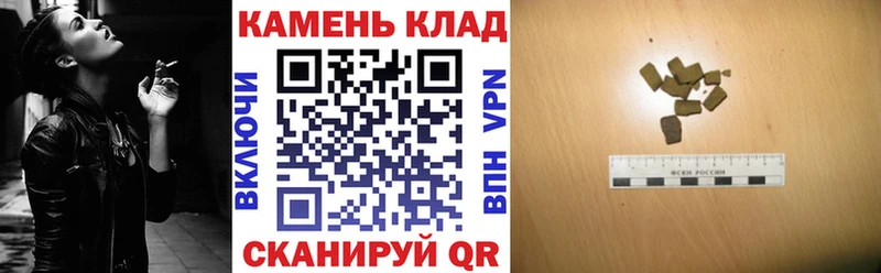 где можно купить наркотик  Сосновка  Гашиш Ice-O-Lator 