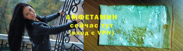 хмурый Алзамай