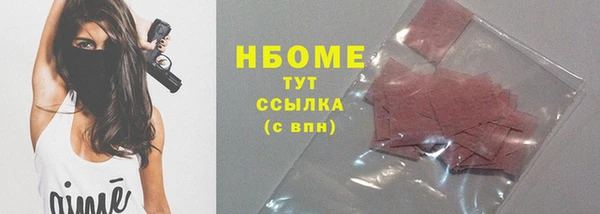 мяу мяу мука Алексин