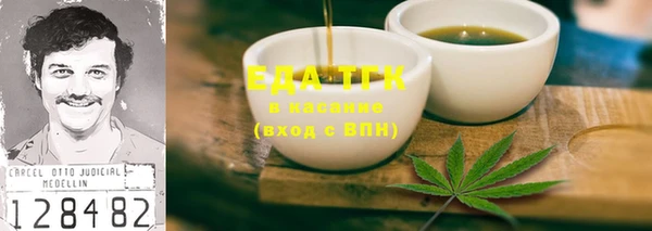 ешки Алексеевка