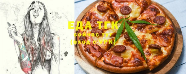 ешки Алексеевка