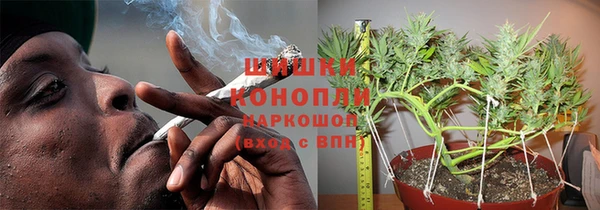гашиш Приозерск