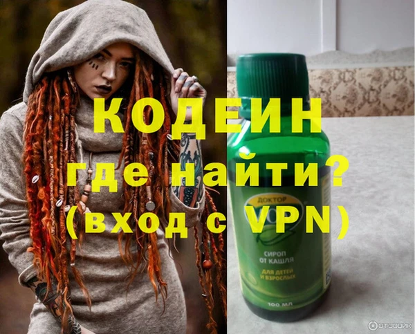 гашиш Приозерск