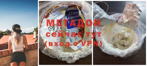 хмурый Алзамай