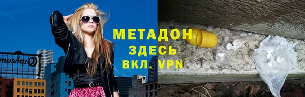 ешки Алексеевка