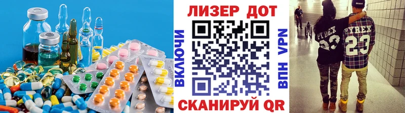 даркнет сайт  Сосновка  Лсд 25 экстази кислота 
