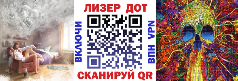 Марки N-bome 1500мкг  как найти закладки  Сосновка 